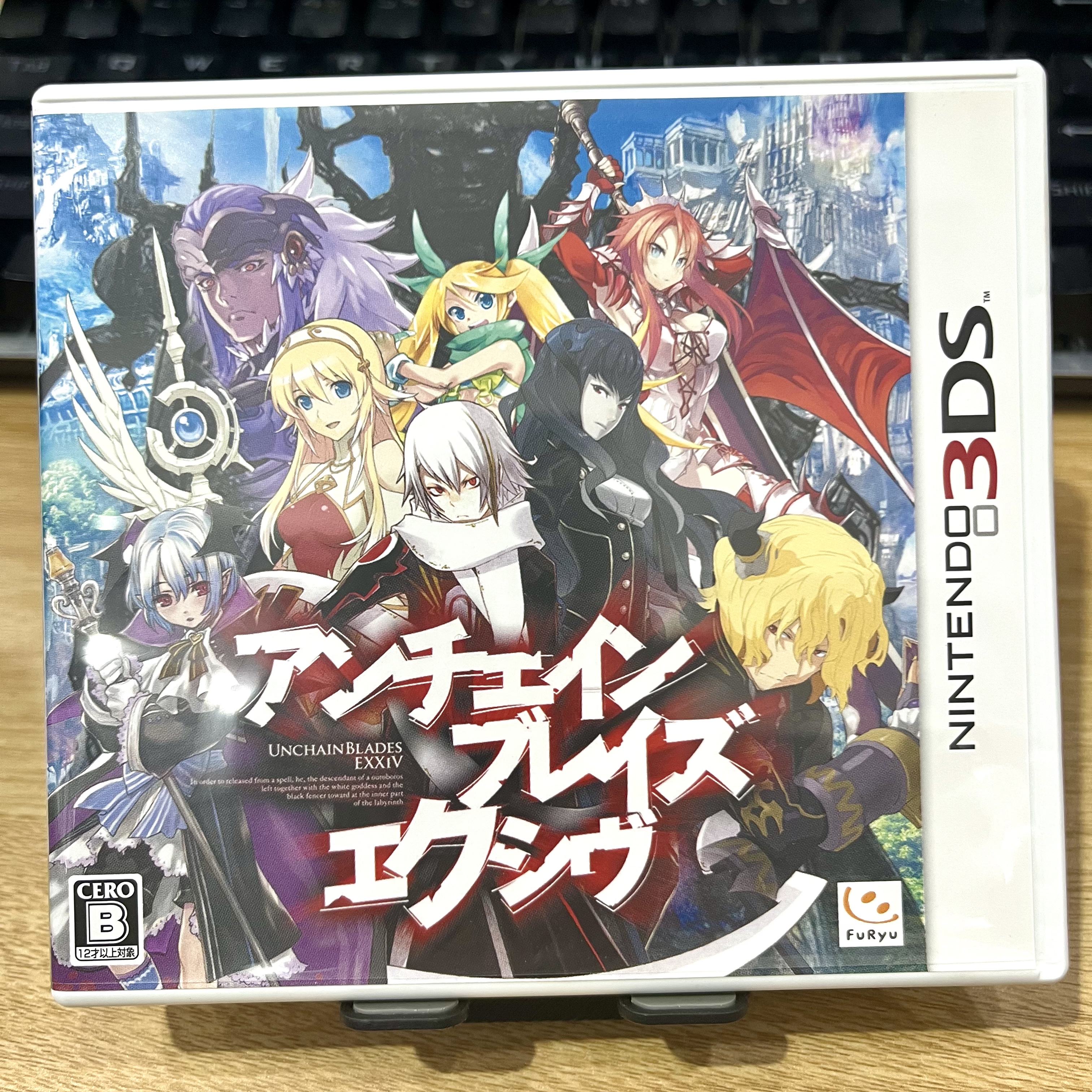 3ds游戏 卡带 解放之刃 日版日文