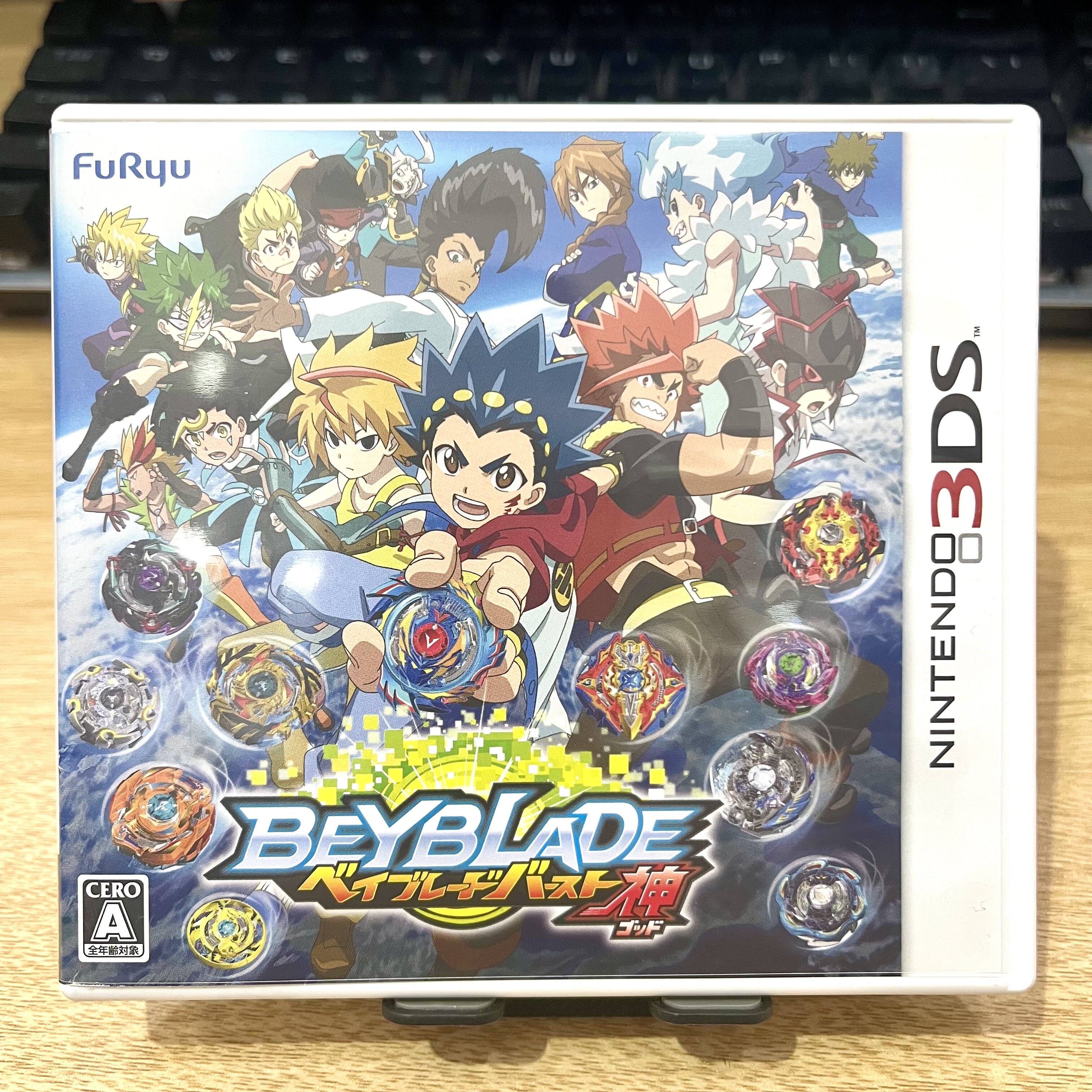 3DS正版游戏卡带 爆裂陀螺神 日文原版