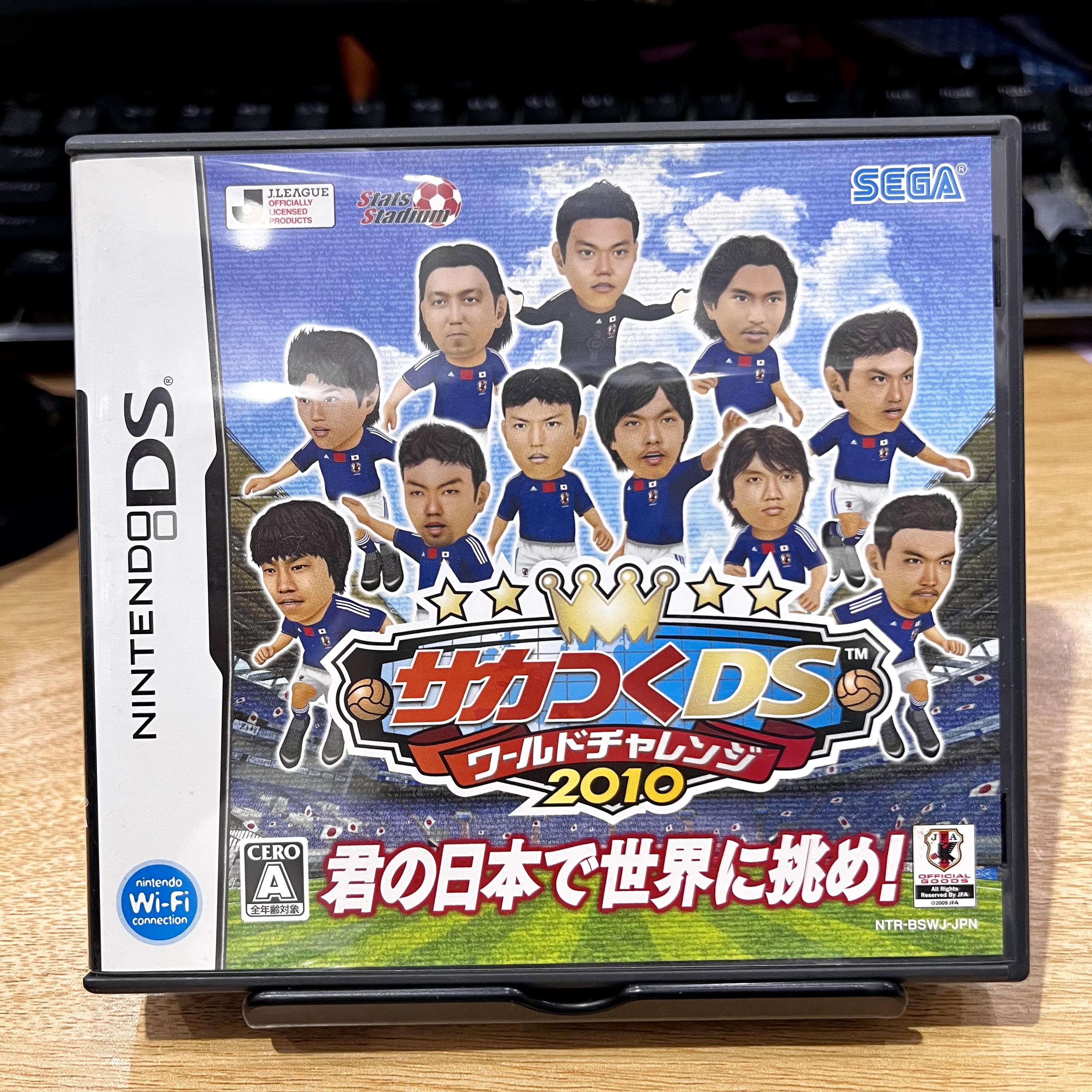 NDS游戏卡 创造球会DS世界挑战赛2010