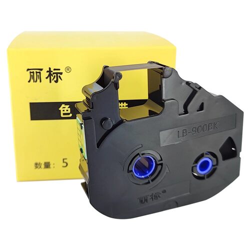 丽标打印机线号机正品