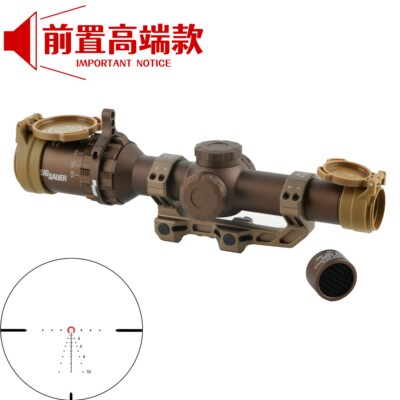 前置SIGSauer探戈1-6倍高清薄壁广角夜视速瞄i准器十字望远镜弹弓