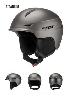 Batfox滑雪头盔装备护具大码单双板滑雪男保暖防撞加大号雪盔灰色