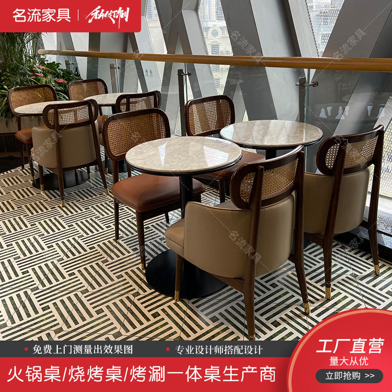 商用厂家直销大理石餐桌通用中餐厅奶茶店饭店火锅烤肉通用餐桌椅