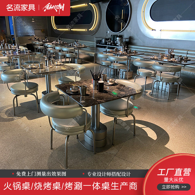 商用厂家直销大理石餐桌通用中餐厅奶茶店饭店火锅烤肉通用餐桌椅