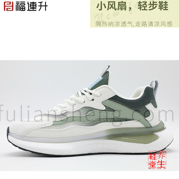 透气网面 福连升时尚运动男网鞋 正品老北京布鞋爆米花底男凉鞋夏