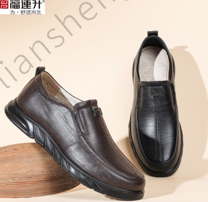 福连升商务款防水男鞋