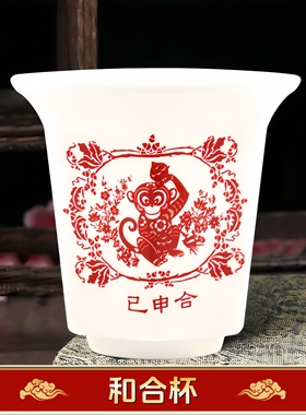 正品李居明2026年六六大顺杯摆件