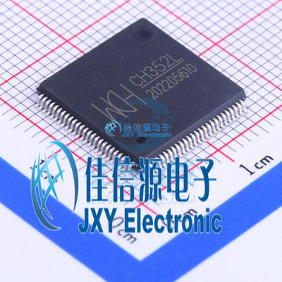 CH352L  WCH(南京沁恒)  LQFP-100_14x14x05P