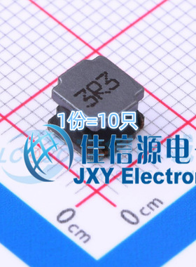 功率电感 APSWPA6045S3R3MTF APV(爱普微) 6x6mm 3.3uH（10只）