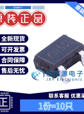 线性稳压器(LDO) ME6209A28M3G 南京微盟 SOT-23-3 2.8V (10只)