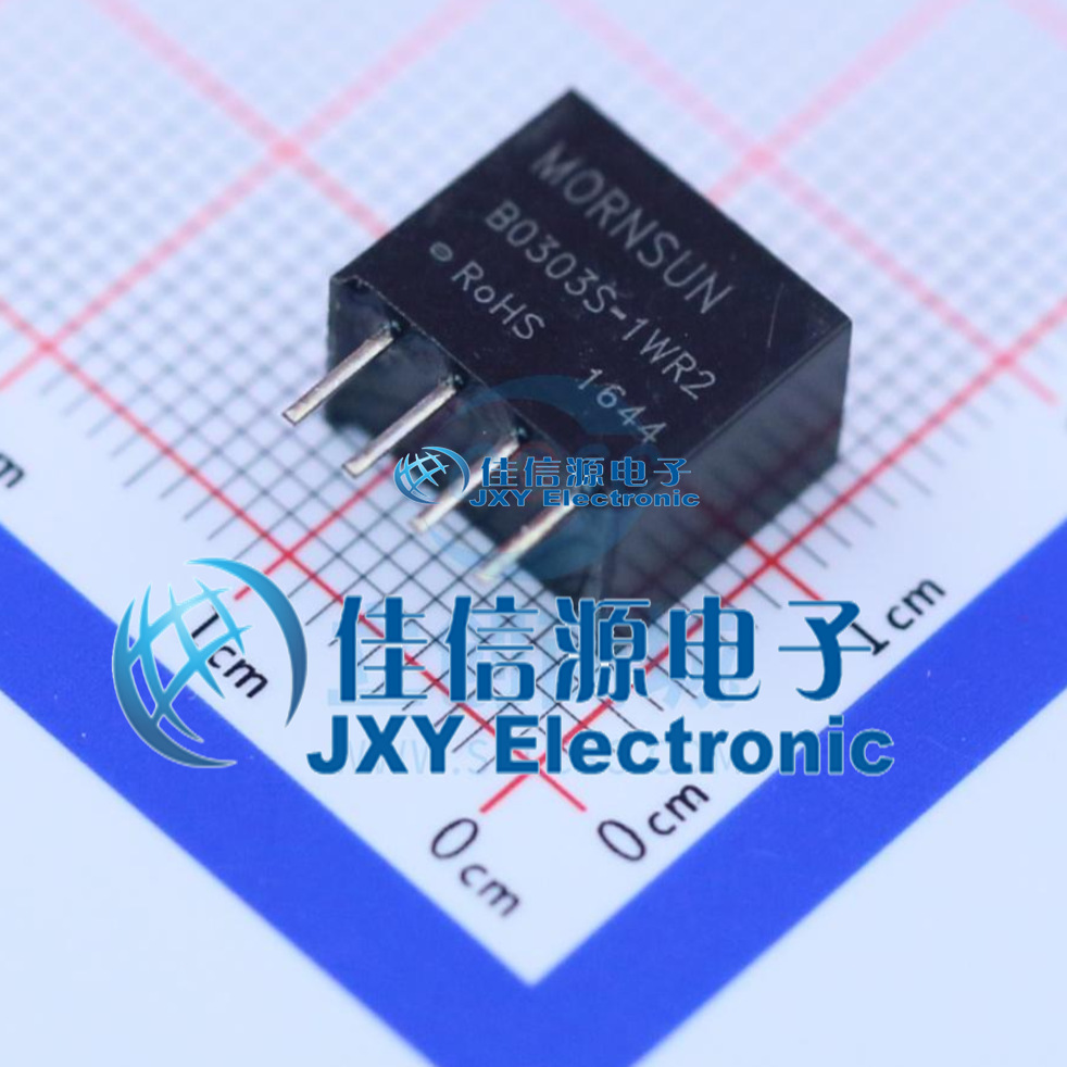 电源模块    B0303S-1WR2  MORNSUN(金升阳)  插件