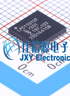 LPC11U12FHN33/201 NXP(恩智浦) HVQFN-33