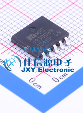 线性稳压器(LDO)   MIC49300WR  MICROCHIP(美国微芯)  SPAK-5