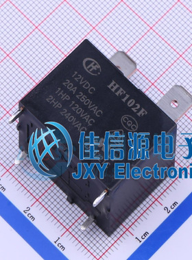 功率继电器      HF102F-12VDC   HF(宏发)