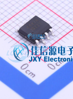 场效应管(MOSFET)        SM4447APRL  SPS(美国源芯)  SOP-8