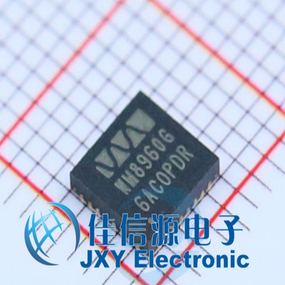 WM8960CGEFL/RV  Cirrus Logic(凌云)  QFN-32_5x5x05P