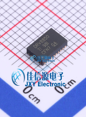 电机驱动芯片   DRV8850RGYR  TI()  VQFN-24