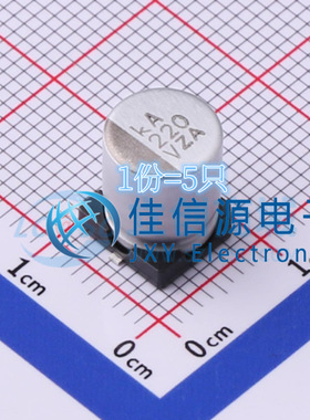 电容 EMZA350ADA221MHA0G NCC/黑金刚 8x10 220uF 35V（5只）