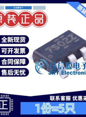 逻辑门NC7S02M5X onsemi(安森美) SOT-23-5或非门单通道全新(5只)