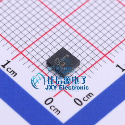 电平移位器     LP6297BQVF  LOWPOWER(微源半导体)  TQFN-32