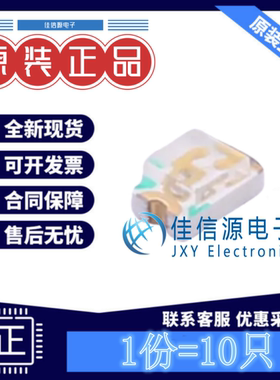 LED灯 17-21/GHC-XS1T2M/3T EVERLIGHT(亿光) 0805翠绿色(发10只)