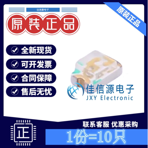 LED灯 17-21/GHC-XS1T2M/3T EVERLIGHT(亿光) 0805翠绿色(发10只)