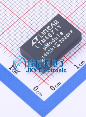 DC-DC电源芯片  LTM4671IY#PBF  ADI(亚德诺)/LINEAR BGA