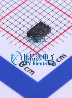 寄存器  74HC165BQ,115  Nexperia(安世)  DHVQFN-16 全新原装