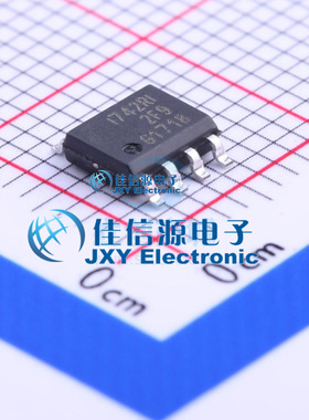 功率电子开关   ISP742RI  Infineon(英飞凌)  SOIC-8