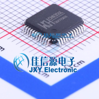 CH9350L  WCH(南京沁恒)  LQFP-48_7x7x05P