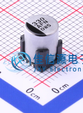 松下贴片电解电容 EEEFNA331XUV 6.3x8.3 330uF ±20% 10V