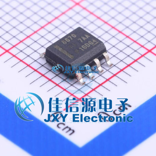 电机驱动芯片DRV8870DDARTI50V