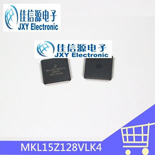 单片机  MKL15Z128VLK4 NXP(恩智浦) FQFP-80(12x12) 散新原装