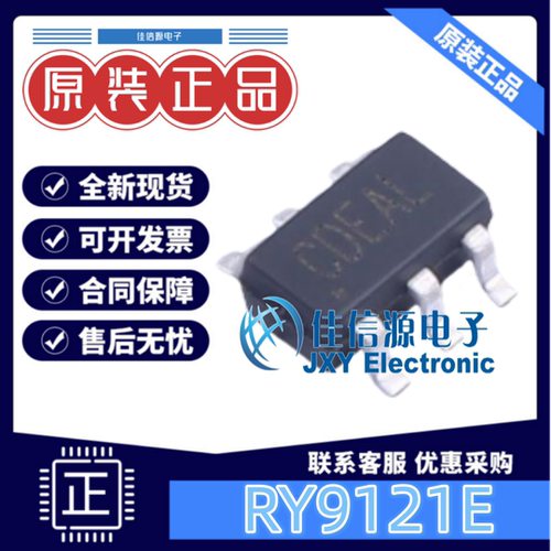 DC电源芯片RY9121E蕊源降压型