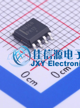 场效应管(MOSFET)    NTMS4816NR2G  onsemi(安森美)  SO-8