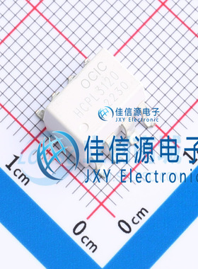 逻辑输出光耦 CYHCPL3120S(TP1) OCIC(卓睿科) SOP-8 全新原装