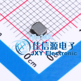 爱普微 电感 APV 1.6A 10只 2.2uH APSWPA3015S2R2NTF 3x3mm