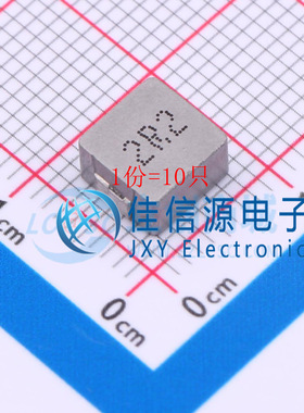 电感 APH0630T2R2M APV(爱普微) 6.6x7.1mm 2.2uH ±20%（10只）