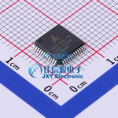 电机驱动芯片    TMC5160A-TA-T  TRINAMIC  TQFP-48