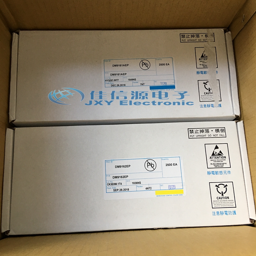 DM9161AEP LQFP48 DM9161 以太网 控制器 48-LQFP IC 芯片