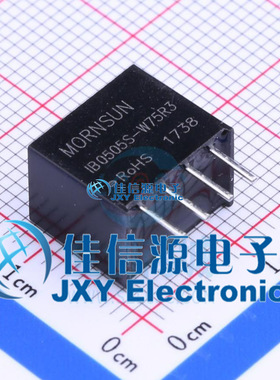 电源模块    IB0505S-W75R3  MORNSUN(金升阳)  插件