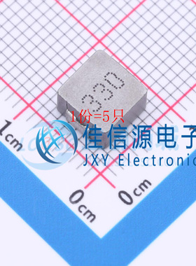 电感 APH0630T330M APV(爱普微) L0630 33uH ±20%（10只）