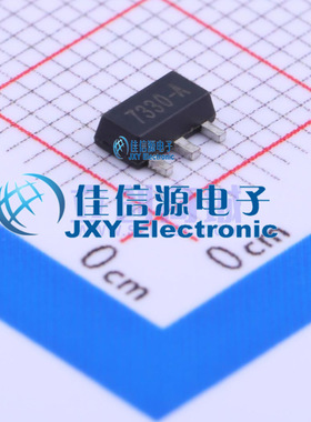 线性稳压器(LDO)   H7330-A  Siproin(上海矽朋)  SOT-89
