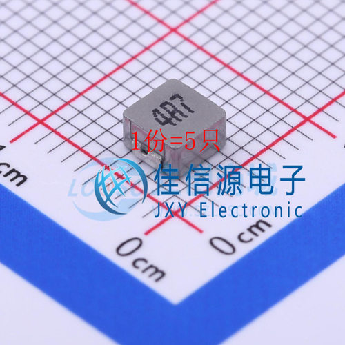 功率电感 MWSA0402S-4R7MT Sunlord(顺络) SMD 4.7uH（5只）