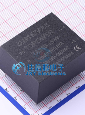 电源模块    TAS10-15-W  TDPOWER(电源)  插件