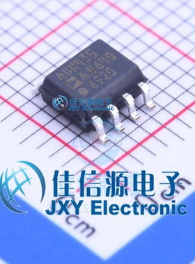 电压基准芯片  ADR435ARZ  ADI(亚德诺)/LINEAR  SOIC-8