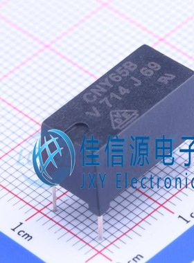 光耦 CNY65B  VISHAY(威世) DIP-4 8.2kV 全新原装