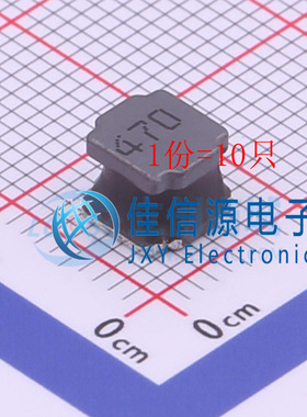 功率电感 SWPA6045S470MT Sunlord(顺络) SMD 47uH（10只）