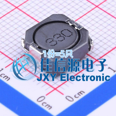 奇力新功率电感 SCDS104R-330T-N SMD 33uH ±30% 2.3A（5只）