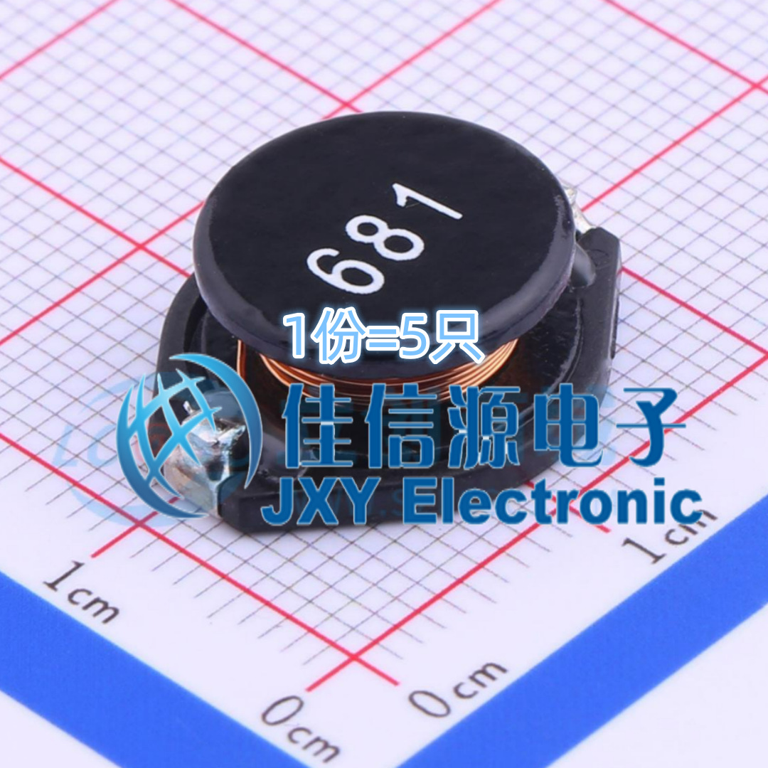 奇力新功率电感 SSL1306T-681M-N SMD 680uH 1.2A（5只）